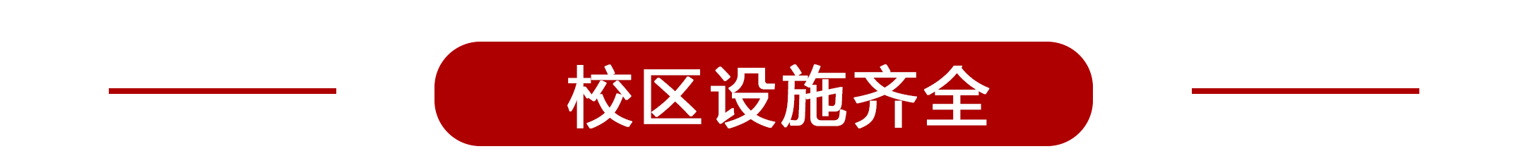 财税_15.gif 财税_15.gif