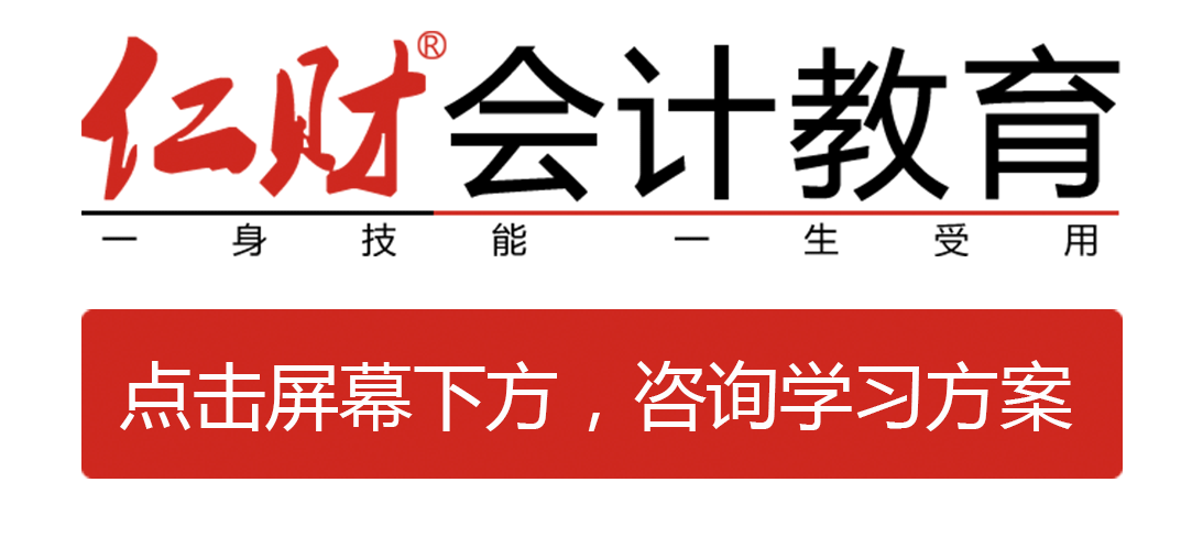 财税_26.gif 财税_26.gif