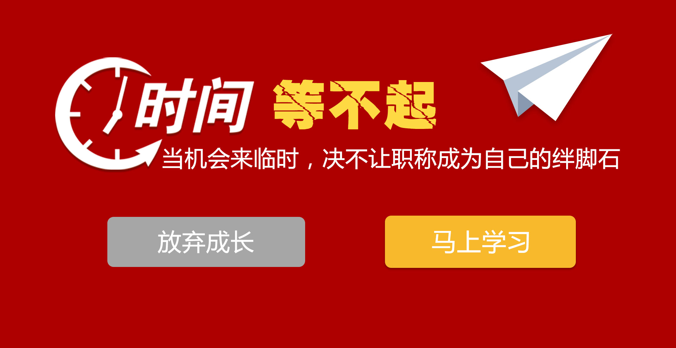 财税_28.jpg 财税_28.jpg