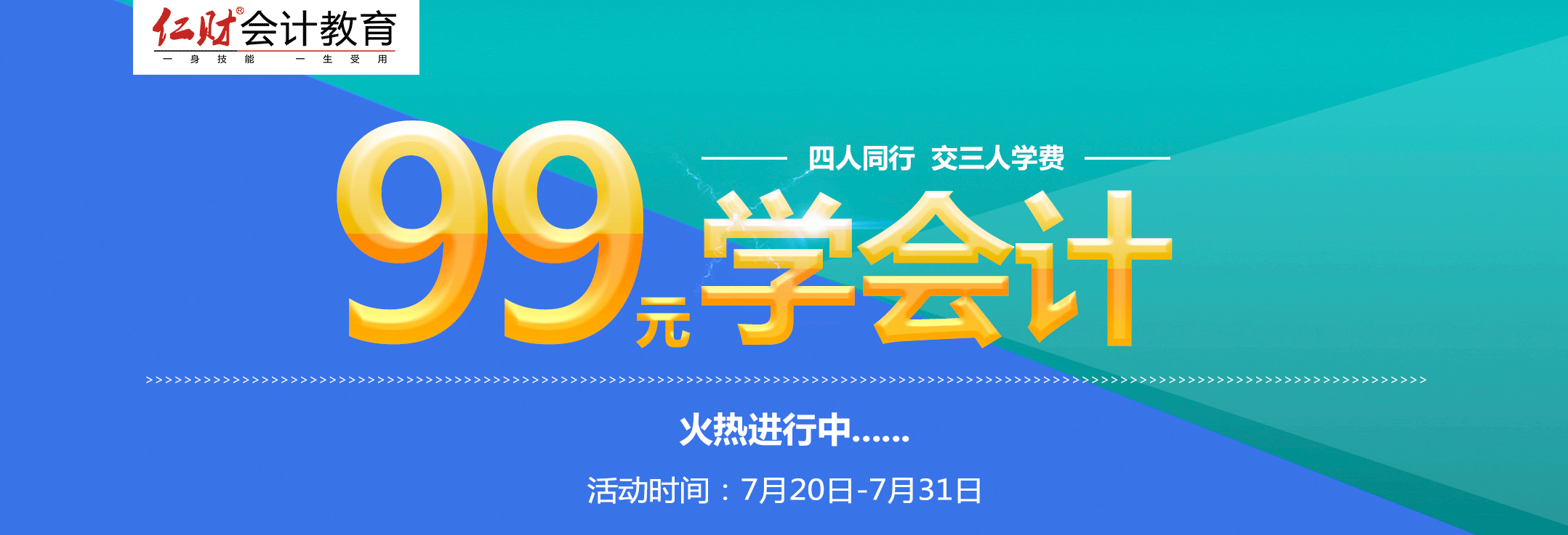 99-网页_02.gif