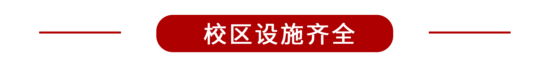 财税_13.gif 财税_13.gif